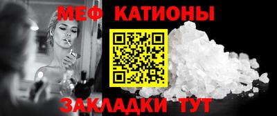 Альфа ПВП Кулебаки