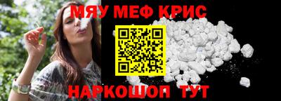 Альфа ПВП Кулебаки