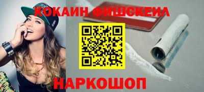 Альфа ПВП Кулебаки