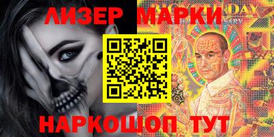 мяу мяу кристалл Кунгур