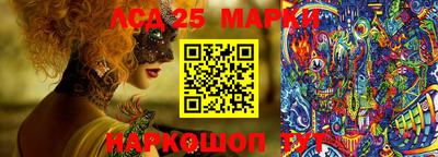 стаф Кумертау