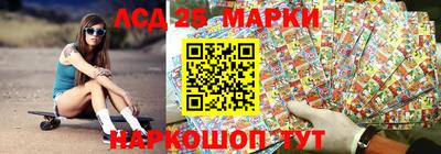мяу мяу кристалл Кунгур