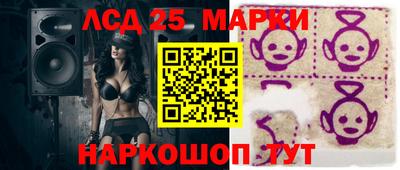 Альфа ПВП Кулебаки