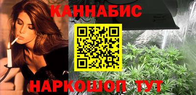 Альфа ПВП Кулебаки