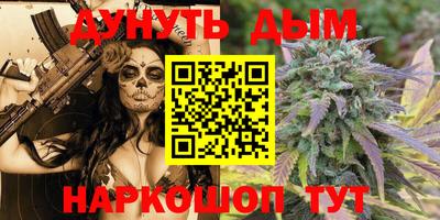 Альфа ПВП Кулебаки