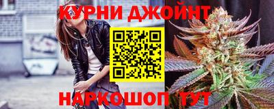 Альфа ПВП Кулебаки