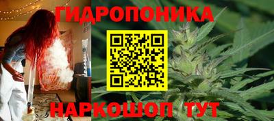 стаф Кумертау