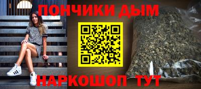 стаф Кумертау
