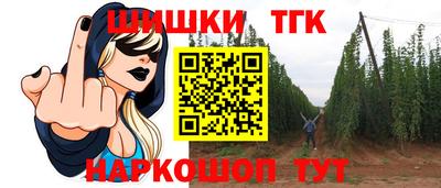 стаф Кумертау