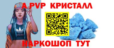 стаф Кумертау