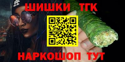 стаф Кумертау