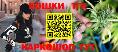 стаф Кумертау