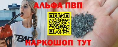 стаф Кумертау