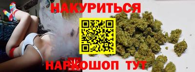 мяу мяу кристалл Кунгур
