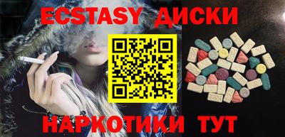 стаф Кумертау