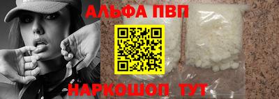 стаф Кумертау