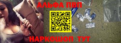 стаф Кумертау