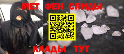 Альфа ПВП Кулебаки