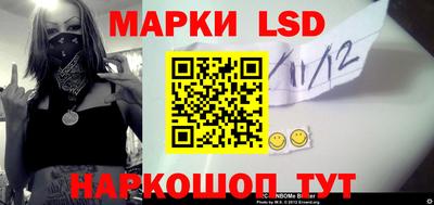 стаф Кумертау