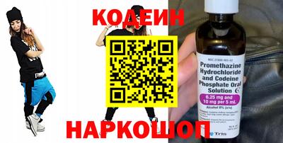 Альфа ПВП Кулебаки