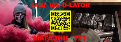 стаф Кумертау