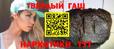стаф Кумертау