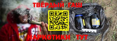мяу мяу кристалл Кунгур