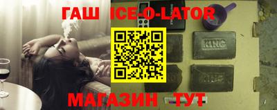 Альфа ПВП Кулебаки