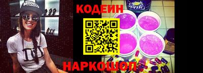 Альфа ПВП Кулебаки