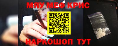 Альфа ПВП Кулебаки
