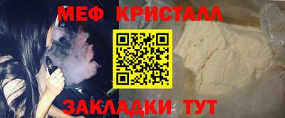 Альфа ПВП Кулебаки