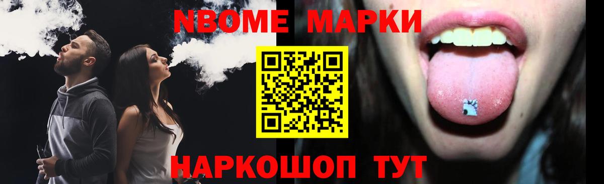 Лсд 25 экстази  Вход с VPN  Изобильный  ЛСД экстази кислота  ЛСД экстази кислота 